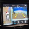 maserati levante 2017 -MASERATI--Maserati Levante ABA-MLE30D--ZN6XU61J00X214271---MASERATI--Maserati Levante ABA-MLE30D--ZN6XU61J00X214271- image 5