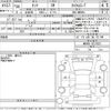 toyota tank 2018 -TOYOTA--Tank M900A-0237622---TOYOTA--Tank M900A-0237622- image 3