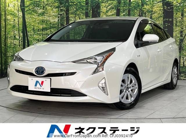 toyota prius 2016 -TOYOTA--Prius DAA-ZVW50--ZVW50-8040380---TOYOTA--Prius DAA-ZVW50--ZVW50-8040380- image 1