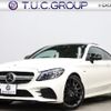 mercedes-benz amg 2018 -MERCEDES-BENZ--AMG CBA-205364--WDD2053642F772139---MERCEDES-BENZ--AMG CBA-205364--WDD2053642F772139- image 1