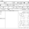 mazda cx-3 2022 -MAZDA 【奈良 301ﾆ6128】--CX-3 5BA-DKLAW--DKLAW-150830---MAZDA 【奈良 301ﾆ6128】--CX-3 5BA-DKLAW--DKLAW-150830- image 3