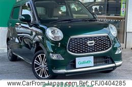 daihatsu cast 2017 -DAIHATSU--Cast DBA-LA250S--LA250S-0118572---DAIHATSU--Cast DBA-LA250S--LA250S-0118572-