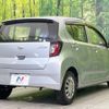 daihatsu mira-e-s 2019 -DAIHATSU--Mira e:s 5BA-LA350S--LA350S-0154205---DAIHATSU--Mira e:s 5BA-LA350S--LA350S-0154205- image 18