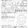 suzuki spacia 2017 -SUZUKI 【富山 581ﾅ1898】--Spacia MK42S--MK42S-195967---SUZUKI 【富山 581ﾅ1898】--Spacia MK42S--MK42S-195967- image 3