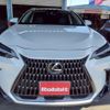 lexus nx 2023 CFJ1612715 image 2