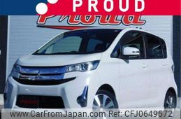 mitsubishi ek 2015 -MITSUBISHI--ek Custom B11W--B11W-0114157---MITSUBISHI--ek Custom B11W--B11W-0114157-