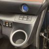 toyota sienta 2022 -TOYOTA--Sienta 6AA-NHP170G--NHP170-7270382---TOYOTA--Sienta 6AA-NHP170G--NHP170-7270382- image 9