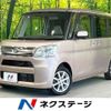 daihatsu tanto 2014 CFJ1469681 image 1