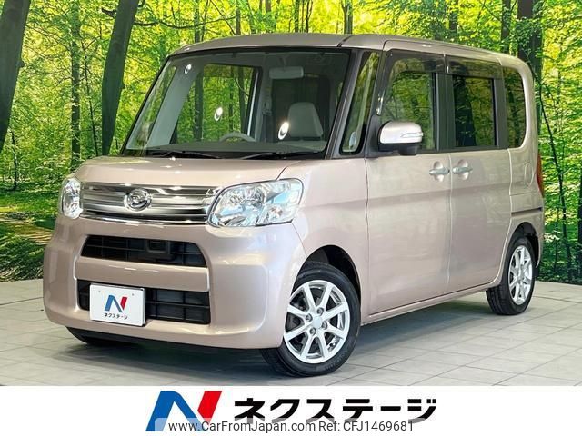 daihatsu tanto 2014 CFJ1469681 image 1