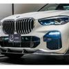 bmw x5 2020 quick_quick_3DA-CV30A_WBACV620X0LN45858 image 14