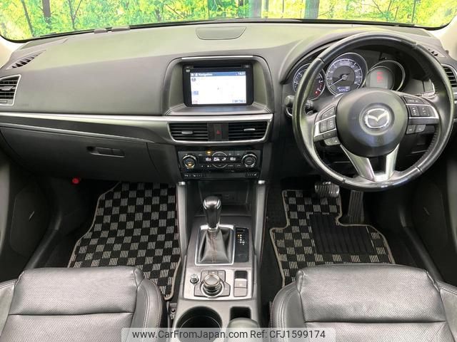 mazda cx-5 2015 CFJ1599174 image 2