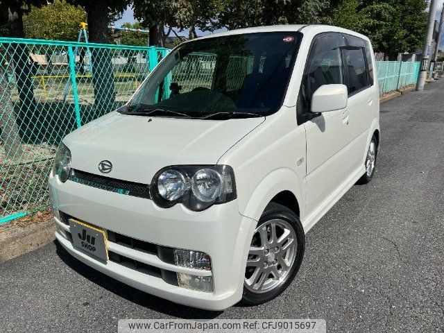 daihatsu move 2004 -DAIHATSU 【名変中 】--Move L152S--1008006---DAIHATSU 【名変中 】--Move L152S--1008006- image 1
