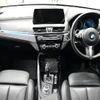 bmw x1 2020 -BMW--BMW X1 3DA-AD20--WBA32AD0703M41482---BMW--BMW X1 3DA-AD20--WBA32AD0703M41482- image 2
