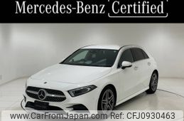 mercedes-benz a-class 2019 CFJ0930463