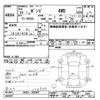 mazda bongo-truck 2007 CFJ1814444 image 3