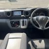 nissan caravan-van 2020 -NISSAN--Caravan Van CBF-VR2E26--VR2E26-125811---NISSAN--Caravan Van CBF-VR2E26--VR2E26-125811- image 2