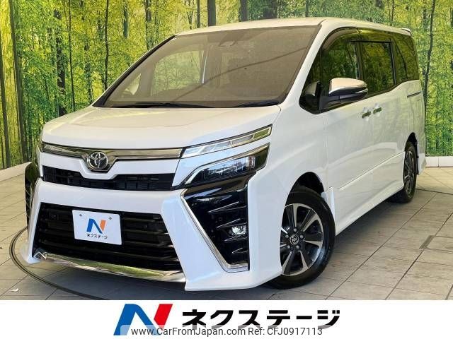 toyota voxy 2020 -TOYOTA--Voxy 3BA-ZRR80W--ZRR80-0625300---TOYOTA--Voxy 3BA-ZRR80W--ZRR80-0625300- image 1