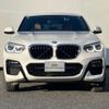 bmw x4 2019 -BMW--BMW X4 3BA-2V20--WBA2V12000LE80133---BMW--BMW X4 3BA-2V20--WBA2V12000LE80133- image 4