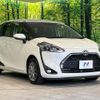 toyota sienta 2020 -TOYOTA--Sienta DBA-NSP170G--NSP170-7250032---TOYOTA--Sienta DBA-NSP170G--NSP170-7250032- image 17