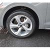 audi q5 2021 CFJ1830929 image 8