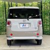 daihatsu move-canbus 2019 -DAIHATSU--Move Canbus 5BA-LA810S--LA810S-0040539---DAIHATSU--Move Canbus 5BA-LA810S--LA810S-0040539- image 16