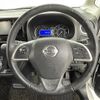 nissan dayz-roox 2017 -NISSAN--DAYZ Roox DBA-B21A--B21A-0336723---NISSAN--DAYZ Roox DBA-B21A--B21A-0336723- image 5