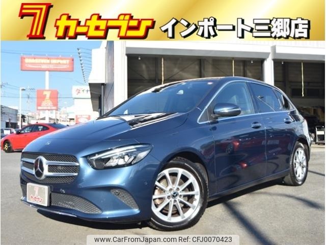 mercedes-benz b-class 2019 -MERCEDES-BENZ--Benz B Class 5BA-247084--WDD2470842J068966---MERCEDES-BENZ--Benz B Class 5BA-247084--WDD2470842J068966- image 1