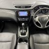 nissan x-trail 2015 -NISSAN--X-Trail DBA-NT32--NT32-527324---NISSAN--X-Trail DBA-NT32--NT32-527324- image 2