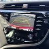 toyota camry 2020 CFJ1812714 image 14