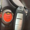 nissan note 2017 -NISSAN--Note DAA-HE12--HE12-058471---NISSAN--Note DAA-HE12--HE12-058471- image 6