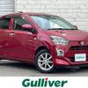 daihatsu mira-e-s 2017 CFJ1720701 image 1