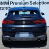 bmw x2 2019 -BMW--BMW X2 3BA-YH20--WBAYH520005P01059---BMW--BMW X2 3BA-YH20--WBAYH520005P01059- image 9