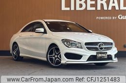 mercedes-benz cla-class 2014 -MERCEDES-BENZ--Benz CLA DBA-117346--WDD1173462N123177---MERCEDES-BENZ--Benz CLA DBA-117346--WDD1173462N123177-