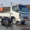 toyota dyna-truck 2013 GOO_NET_EXCHANGE_0900786A30250207W001 image 64