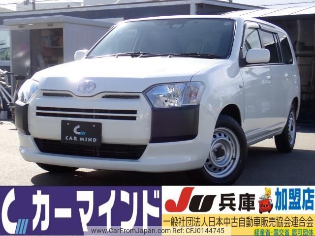 toyota probox 2019 quick_quick_DBE-NSP160V_NSP160-0047323 image 1