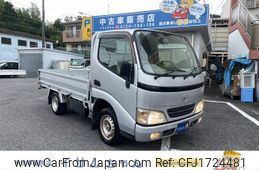 toyota dyna-truck 2004 CFJ1724481