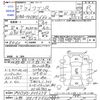 suzuki wagon-r 2015 CFJ1834391 image 3