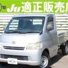 toyota townace-truck 2014 quick_quick_ABF-S402U_S402U-0013440 image 1