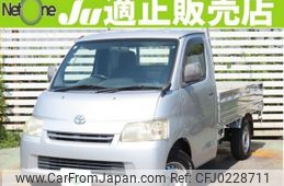 toyota townace-truck 2014 quick_quick_ABF-S402U_S402U-0013440