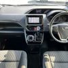 toyota voxy 2017 -TOYOTA--Voxy DBA-ZRR80W--ZRR80-0390977---TOYOTA--Voxy DBA-ZRR80W--ZRR80-0390977- image 16