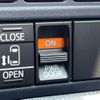 toyota voxy 2014 CFJ1568926 image 5