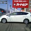 toyota prius-α 2014 CFJ1072394 image 26
