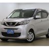 nissan dayz 2020 quick_quick_B43W_B43W-0013126 image 1