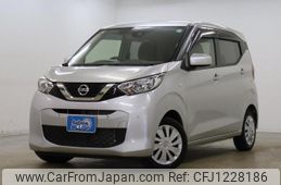 nissan dayz 2020 quick_quick_B43W_B43W-0013126