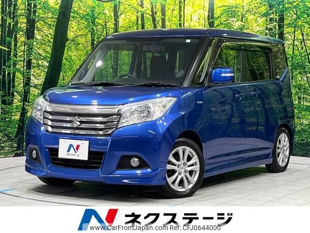 suzuki solio 2016 -SUZUKI--Solio DAA-MA36S--MA36S-104497---SUZUKI--Solio DAA-MA36S--MA36S-104497- image 1