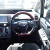 toyota voxy 2013 CFJ1482686 image 12