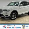 bmw x3 2014 -BMW--BMW X3 LDA-WY20--WBAWY320500K39039---BMW--BMW X3 LDA-WY20--WBAWY320500K39039- image 1