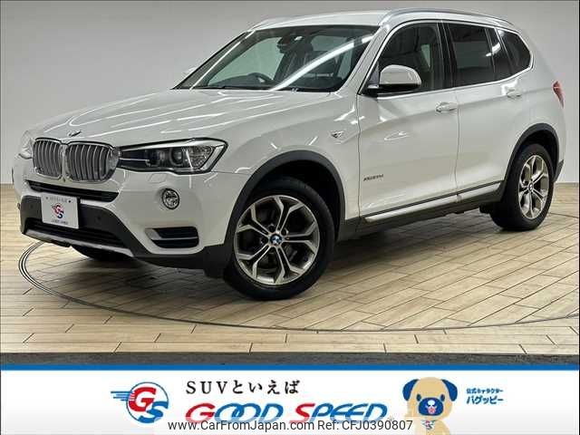 bmw x3 2014 -BMW--BMW X3 LDA-WY20--WBAWY320500K39039---BMW--BMW X3 LDA-WY20--WBAWY320500K39039- image 1