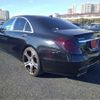 mercedes-benz s-class 2014 -MERCEDES-BENZ--Benz S Class DAA-222057--WDD2220572A038544---MERCEDES-BENZ--Benz S Class DAA-222057--WDD2220572A038544- image 21