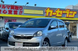 toyota pixis-epoch 2015 -TOYOTA--Pixis Epoch DBA-LA300A--LA300A-1034774---TOYOTA--Pixis Epoch DBA-LA300A--LA300A-1034774-